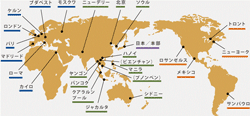 国際交流基金海外拠点の取り組み