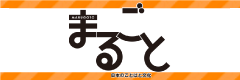 リンク用バナー