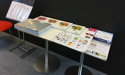 『まるごと 日本のことばと文化 中級1（B1）』出版記念セミナー（スクリーン）